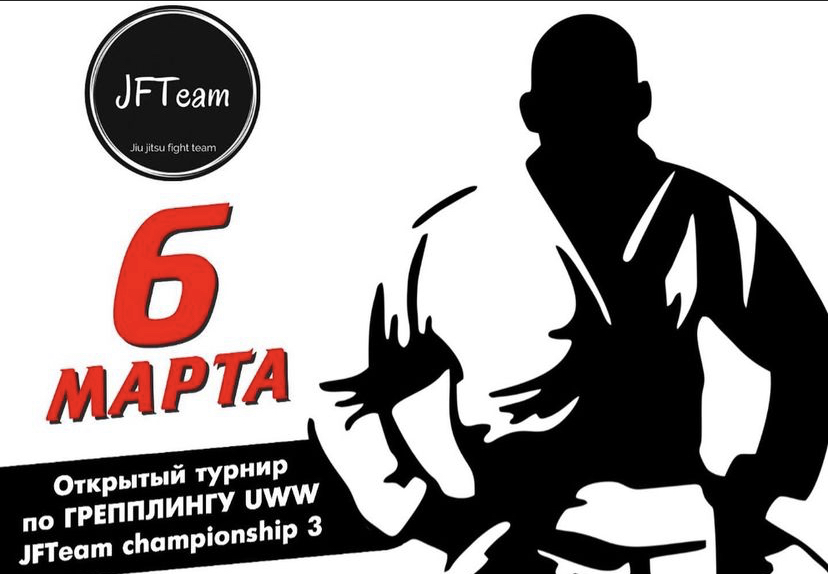 Афиша мероприятия